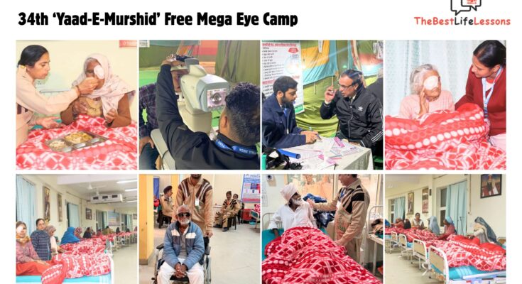 34th ‘Yaad-E-Murshid’ Free Mega Eye Camp